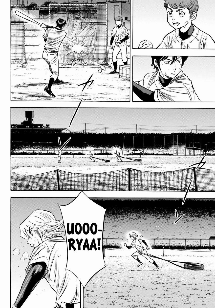 Đội Bóng Chày Siêu Đẳng 2 87 trang 6