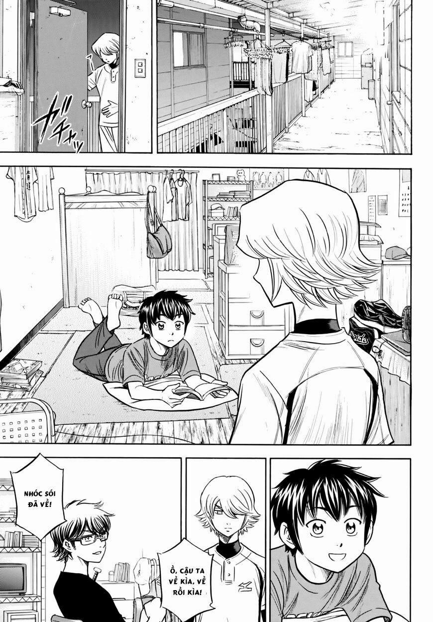 Đội Bóng Chày Siêu Đẳng 2 88 trang 3