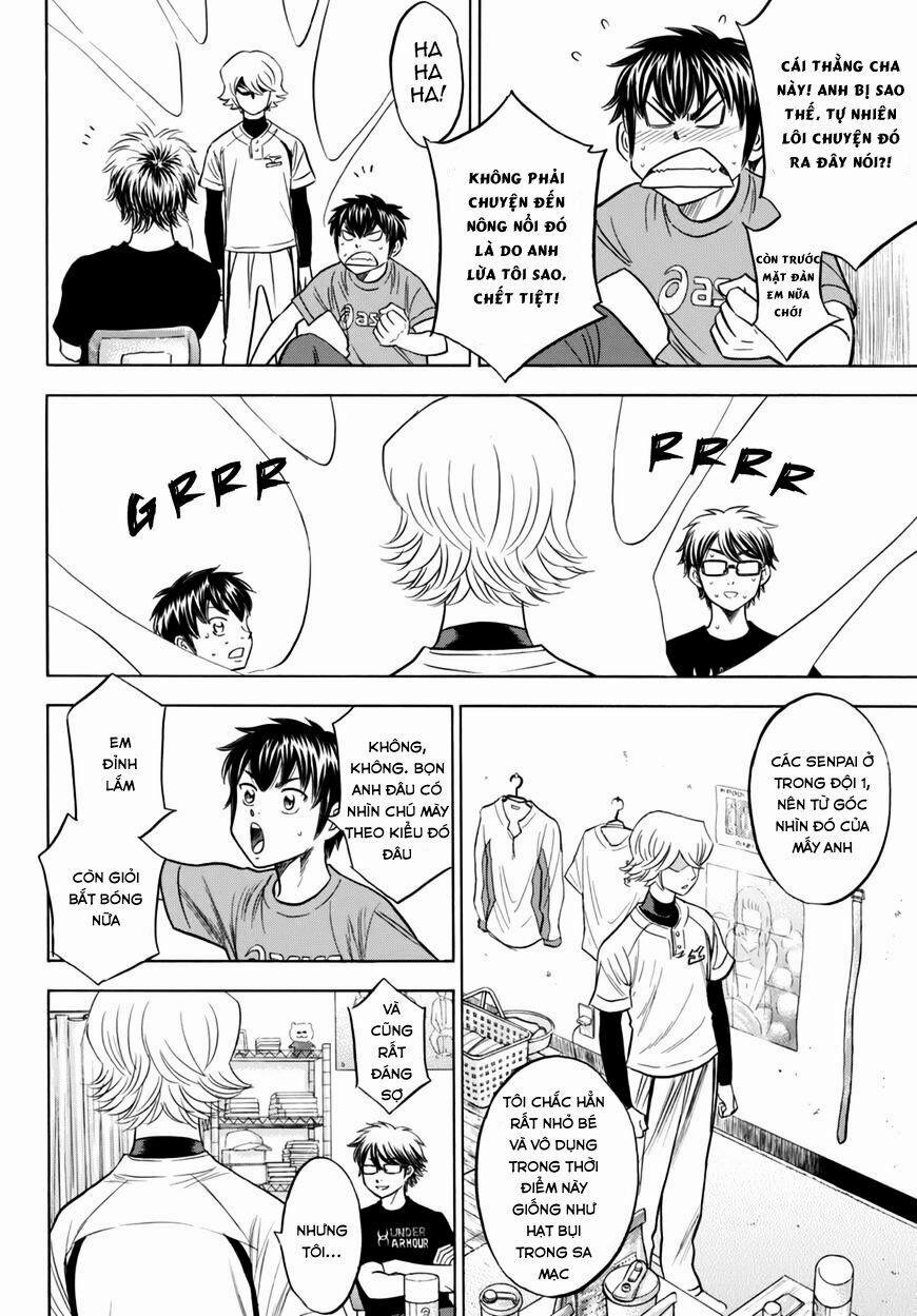 Đội Bóng Chày Siêu Đẳng 2 88 trang 6