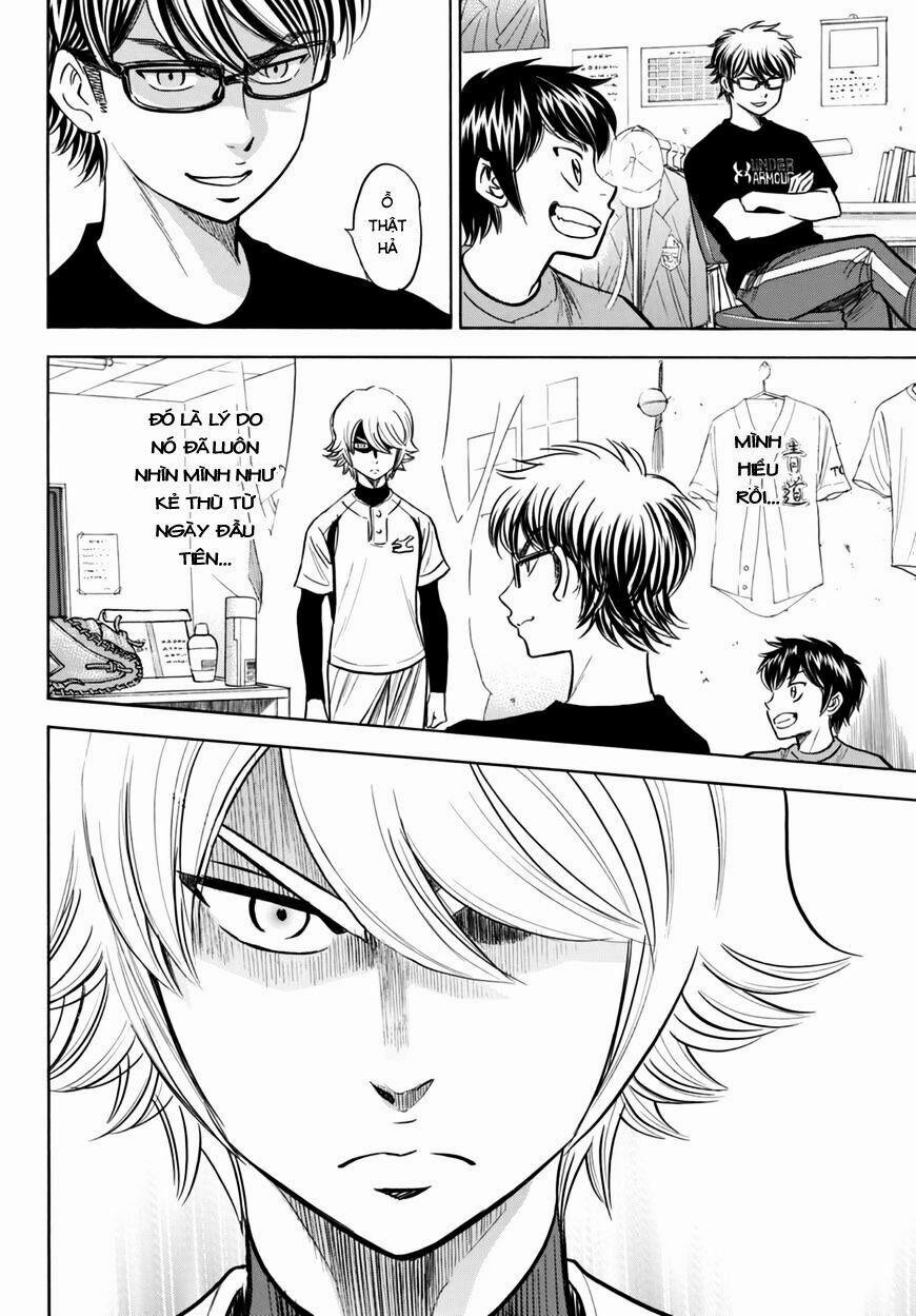 Đội Bóng Chày Siêu Đẳng 2 88 trang 8