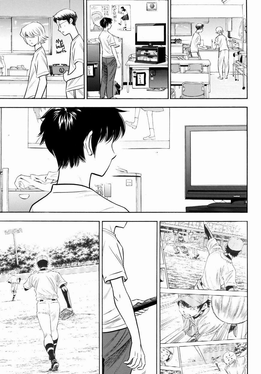 Đội Bóng Chày Siêu Đẳng 2 92 trang 17