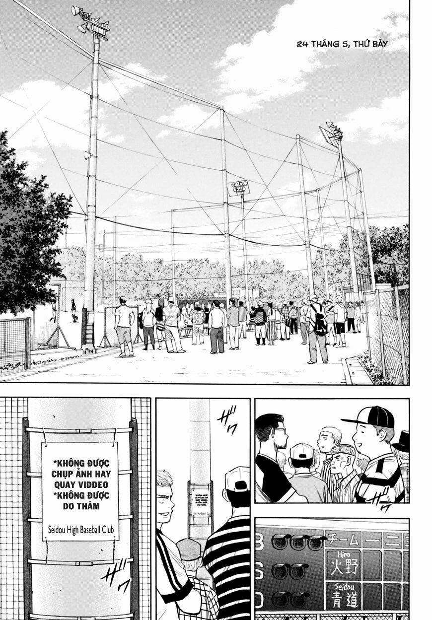 Đội Bóng Chày Siêu Đẳng 2 92 trang 19