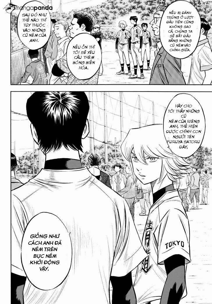 Đội Bóng Chày Siêu Đẳng 2 93 trang 17