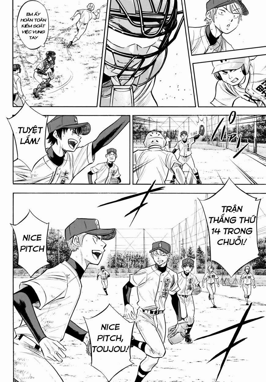 Đội Bóng Chày Siêu Đẳng 2 94 trang 4