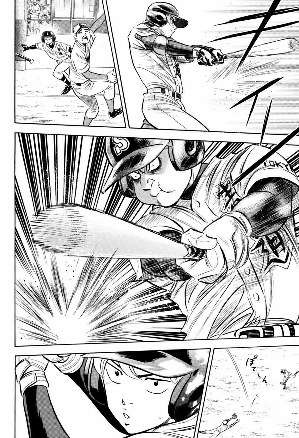 Đội Bóng Chày Siêu Đẳng 2 96 trang 11