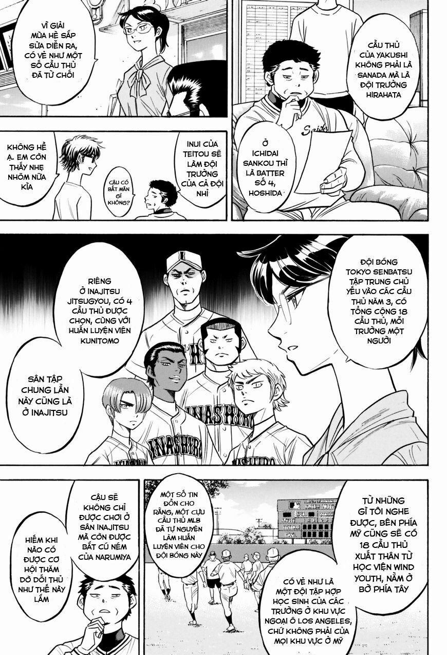 Đội Bóng Chày Siêu Đẳng 2 97 trang 4