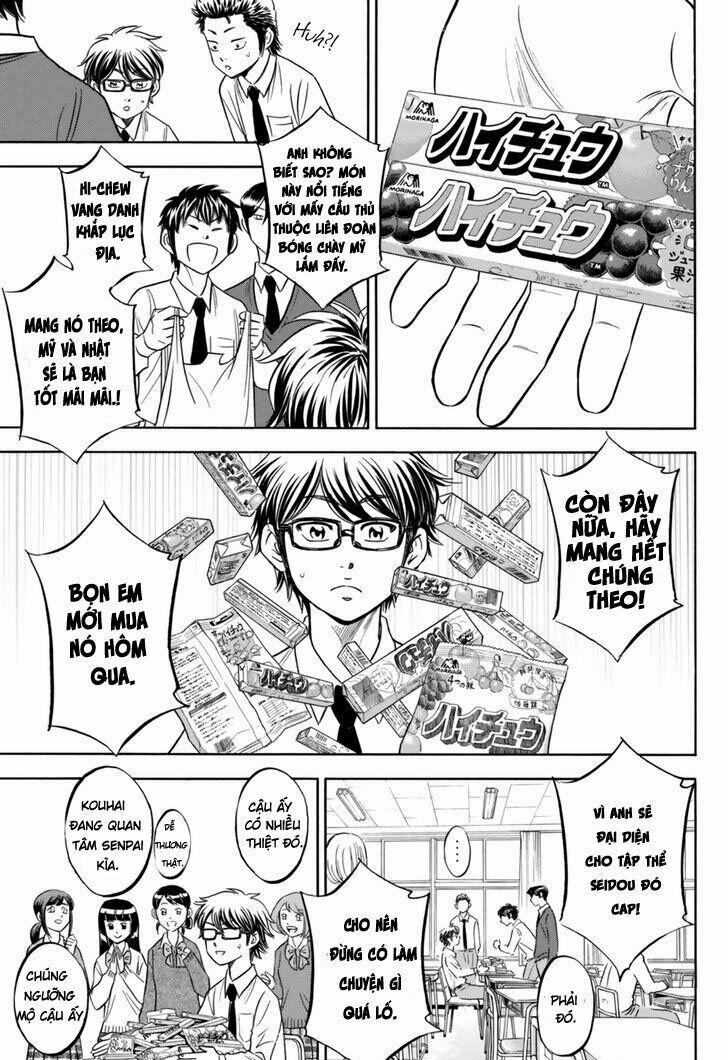 Đội Bóng Chày Siêu Đẳng 2 98 trang 7