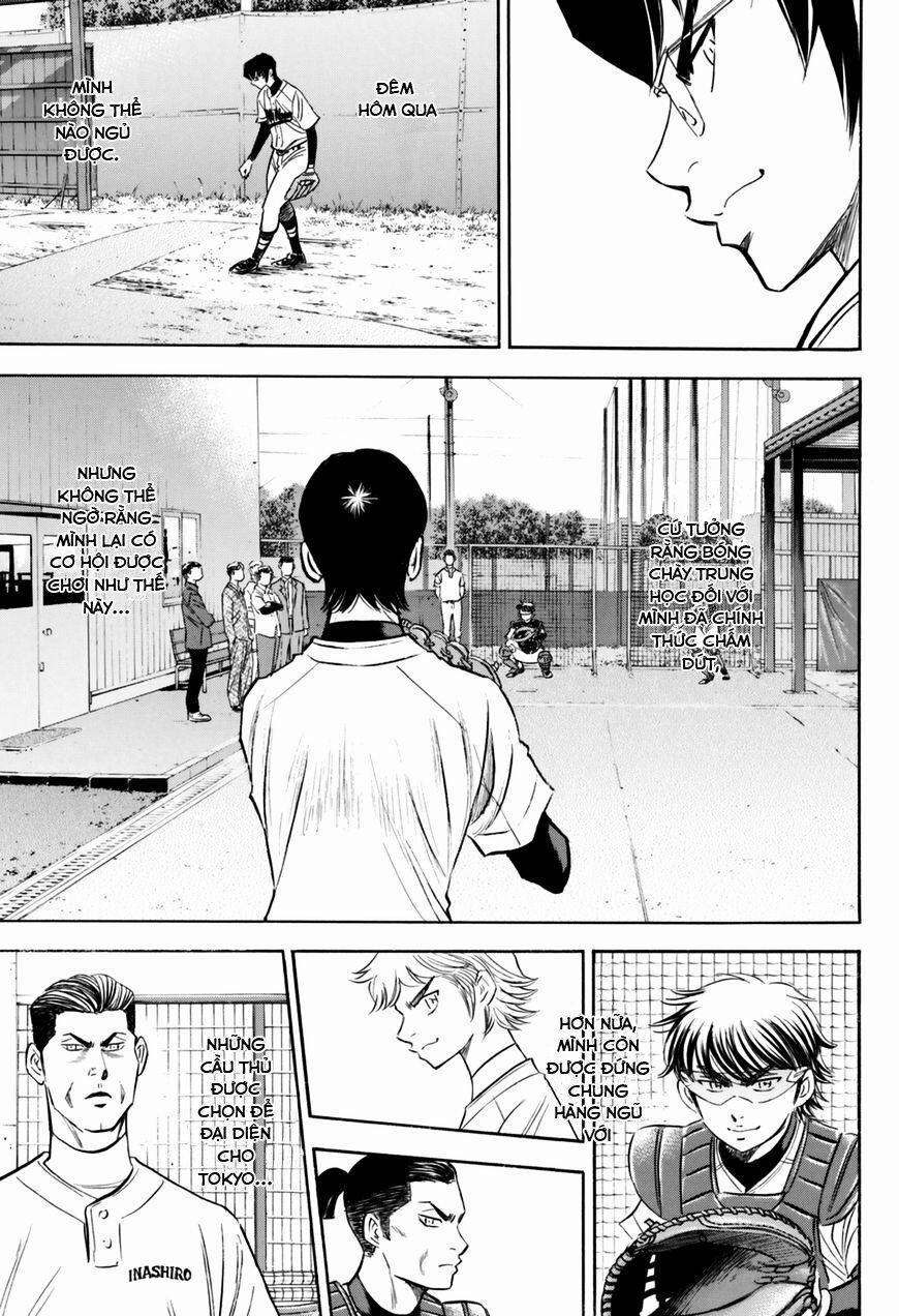 Đội Bóng Chày Siêu Đẳng 2 99 trang 20