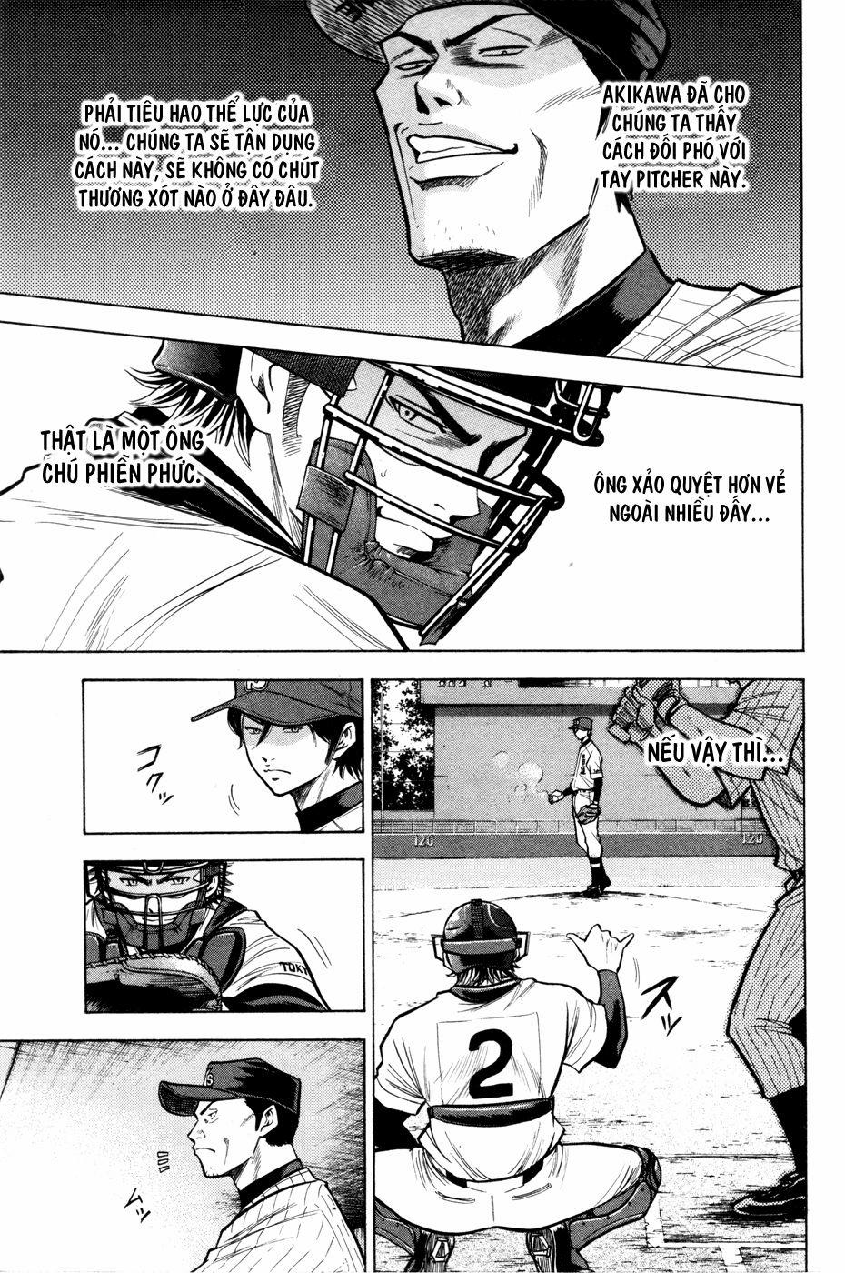 Đội Bóng Chày Siêu Đẳng 100 trang 10