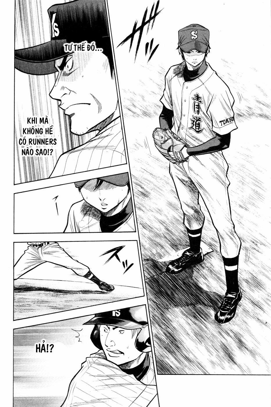 Đội Bóng Chày Siêu Đẳng 100 trang 11