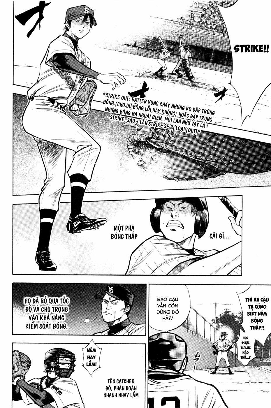 Đội Bóng Chày Siêu Đẳng 100 trang 13