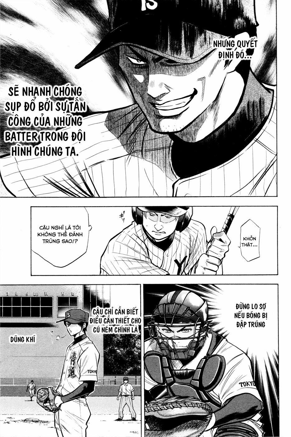 Đội Bóng Chày Siêu Đẳng 100 trang 14