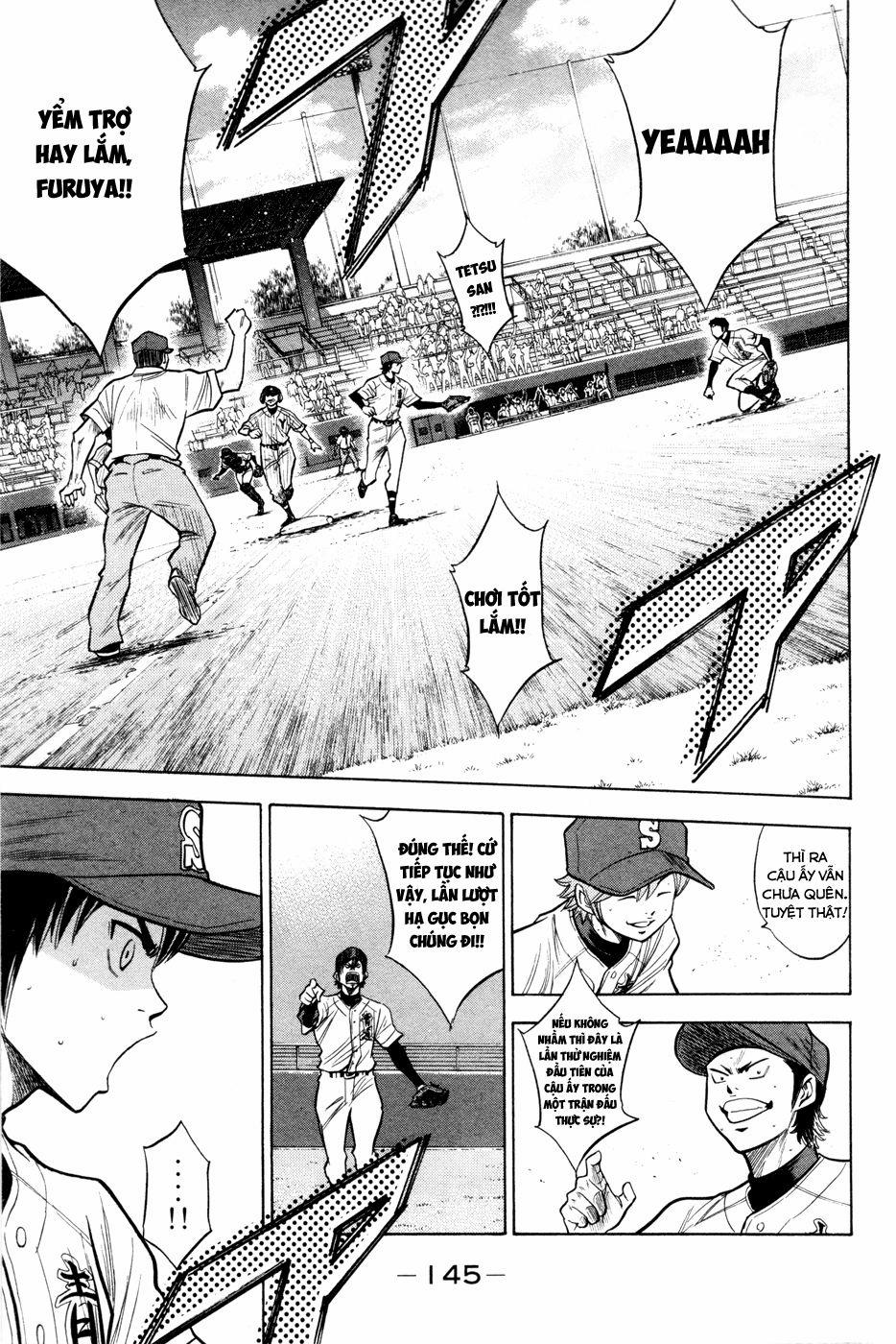 Đội Bóng Chày Siêu Đẳng 100 trang 18