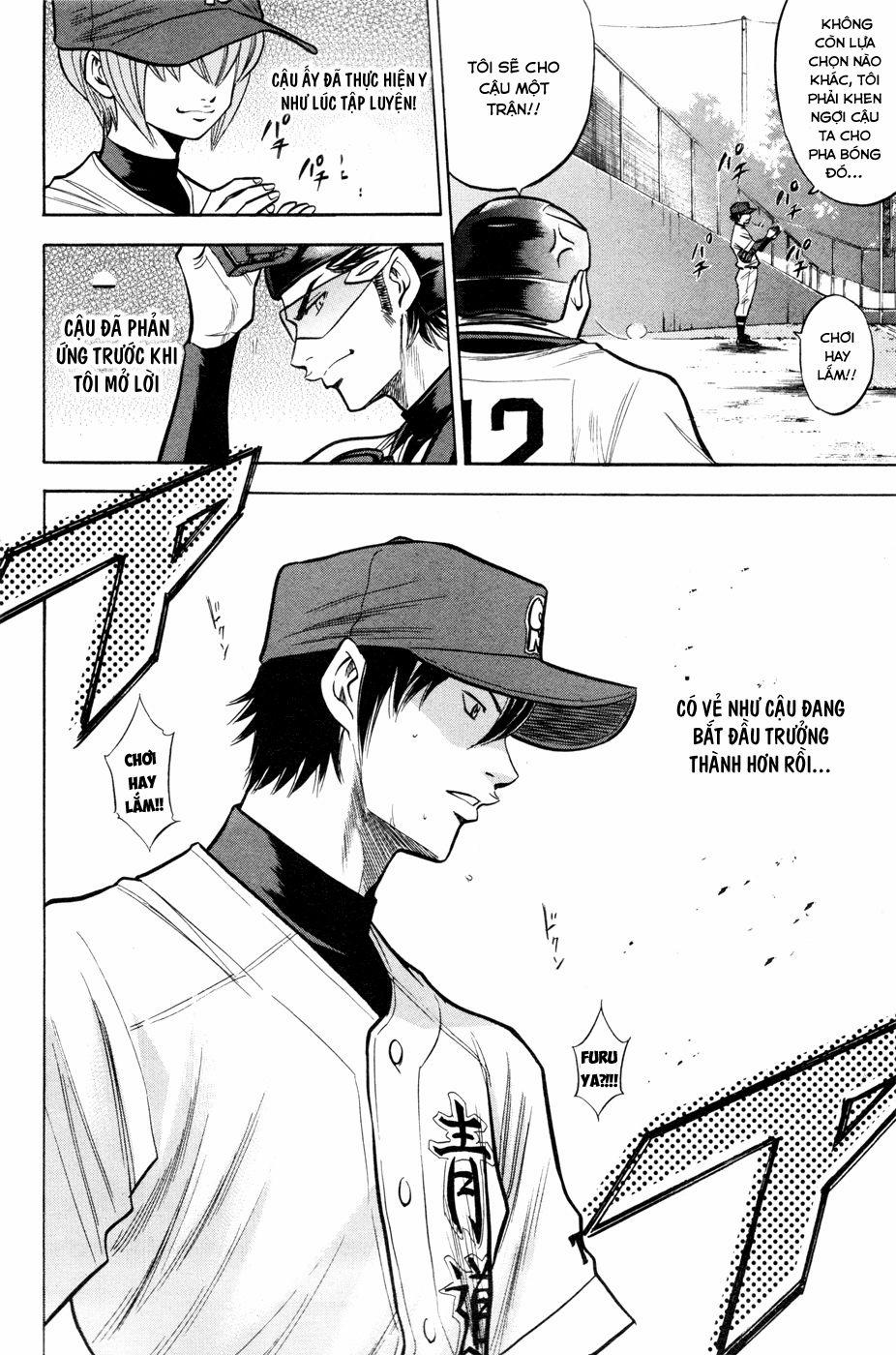 Đội Bóng Chày Siêu Đẳng 100 trang 19