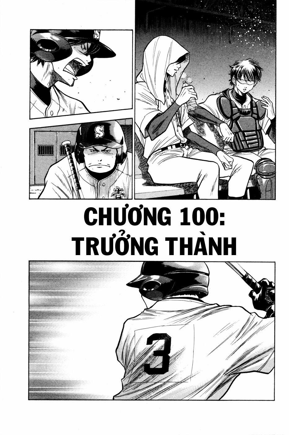 Đội Bóng Chày Siêu Đẳng 100 trang 2