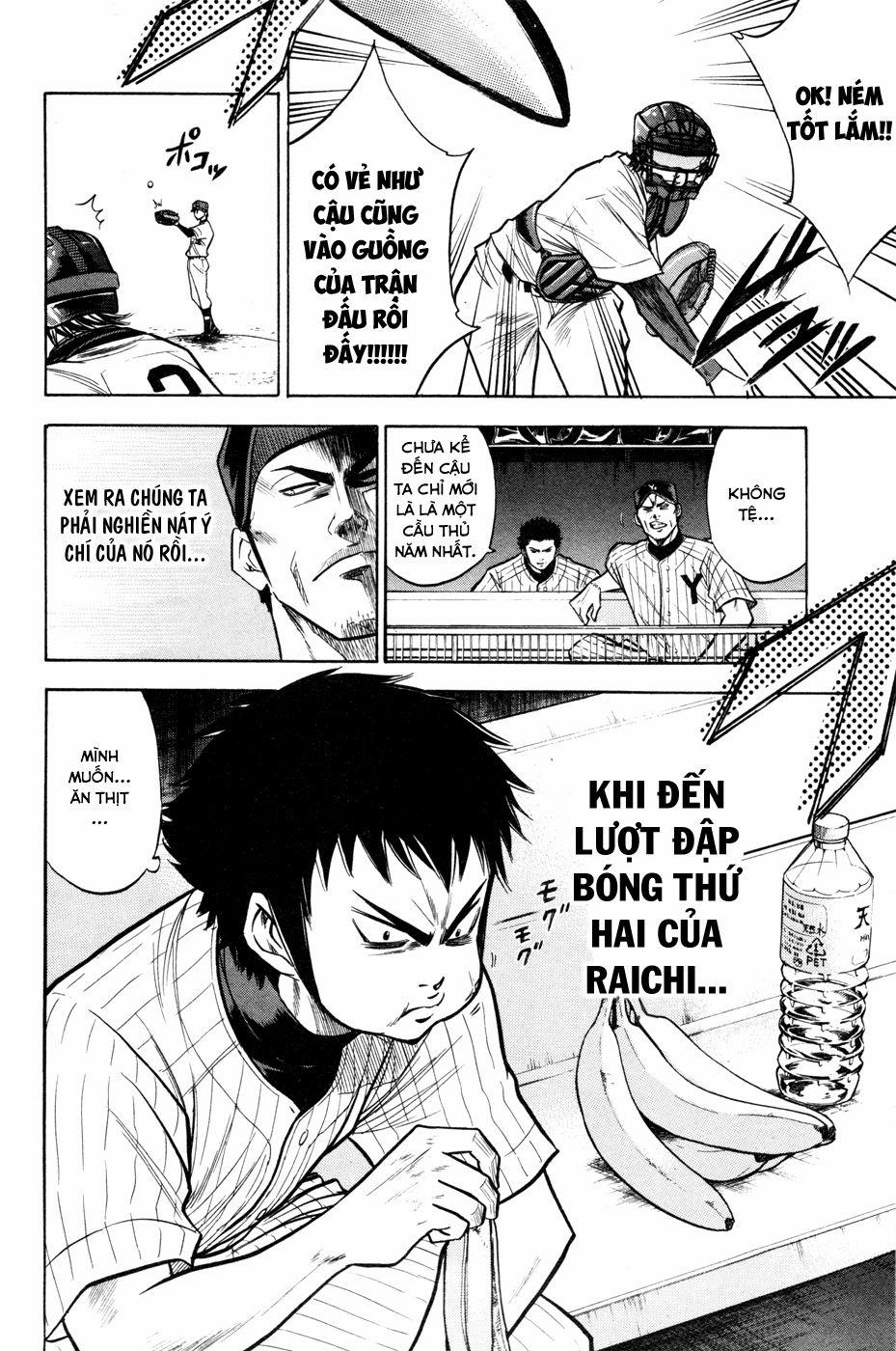 Đội Bóng Chày Siêu Đẳng 100 trang 21