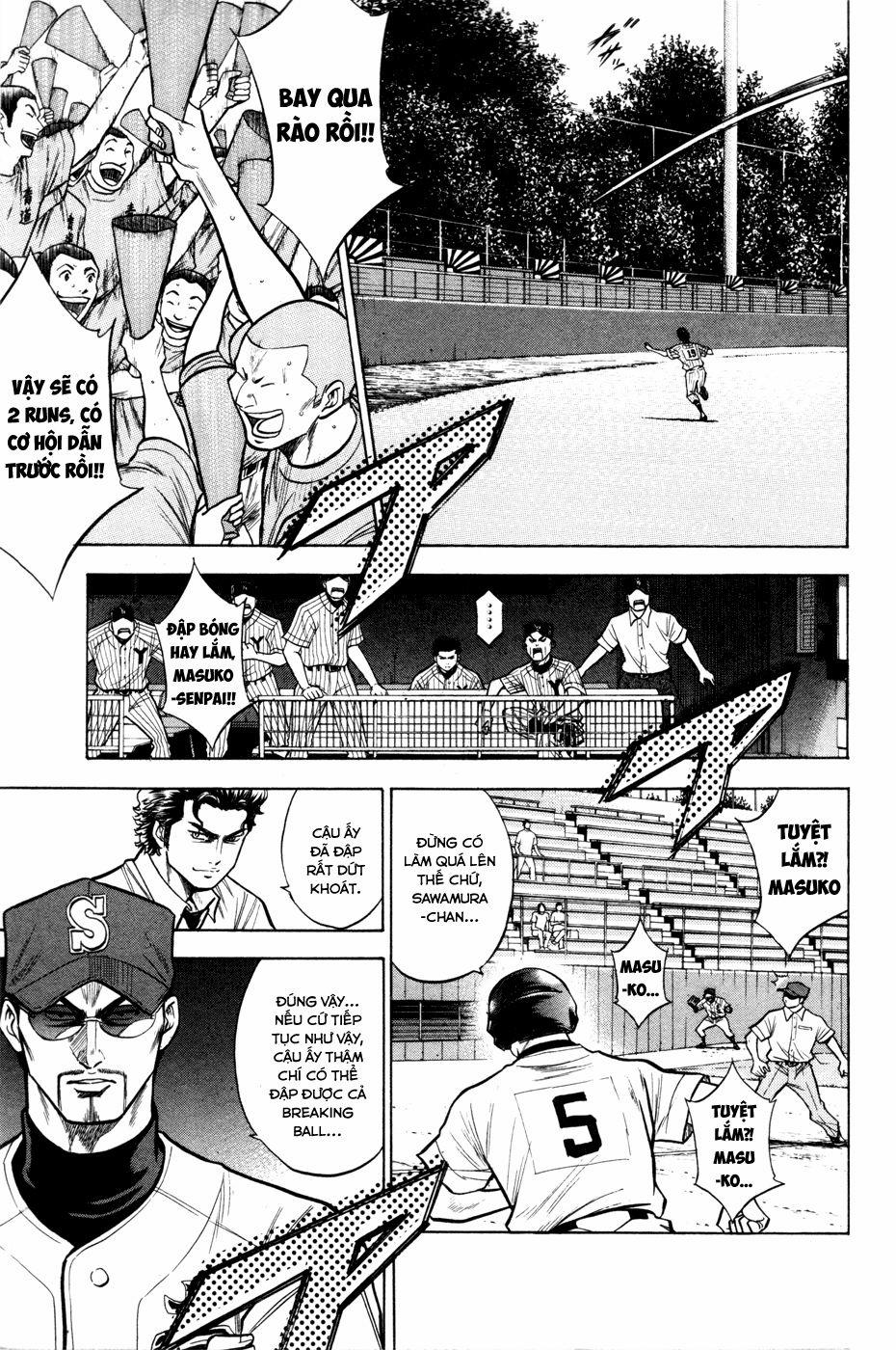 Đội Bóng Chày Siêu Đẳng 100 trang 6