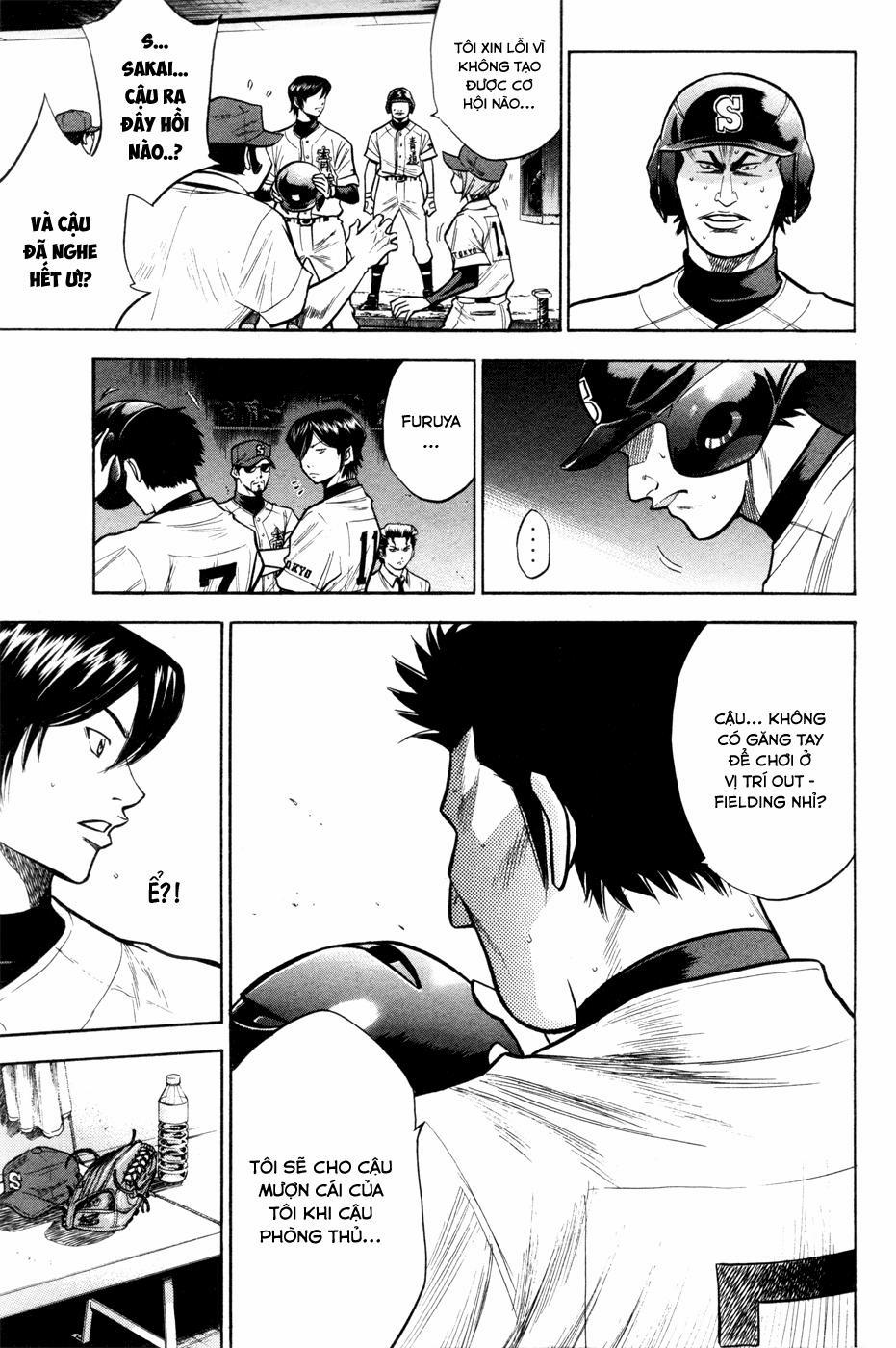 Đội Bóng Chày Siêu Đẳng 101 trang 12