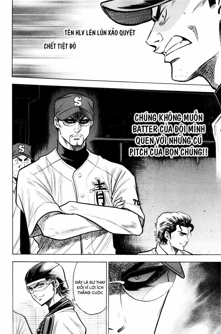 Đội Bóng Chày Siêu Đẳng 101 trang 19