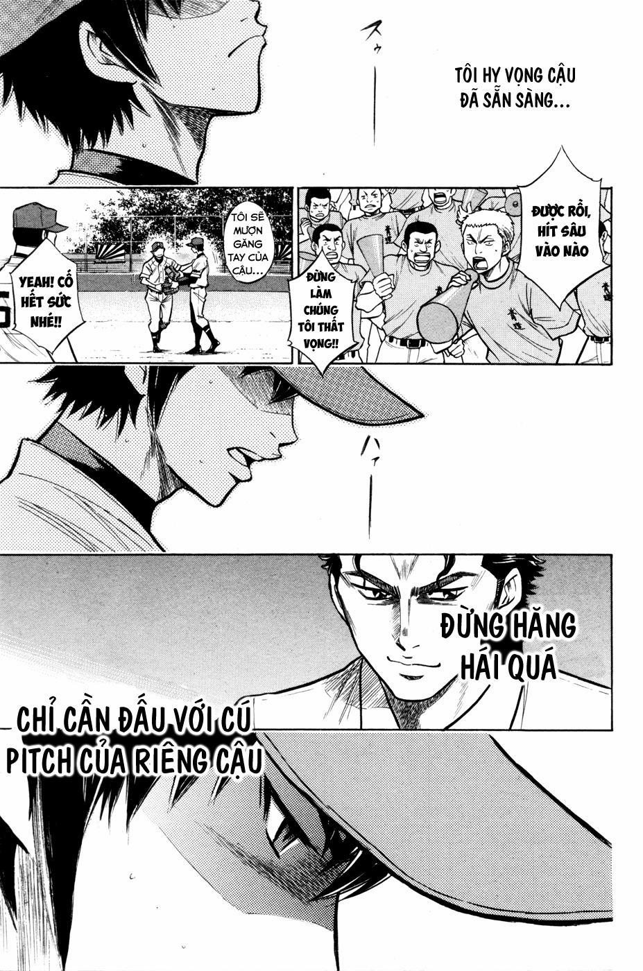 Đội Bóng Chày Siêu Đẳng 101 trang 20