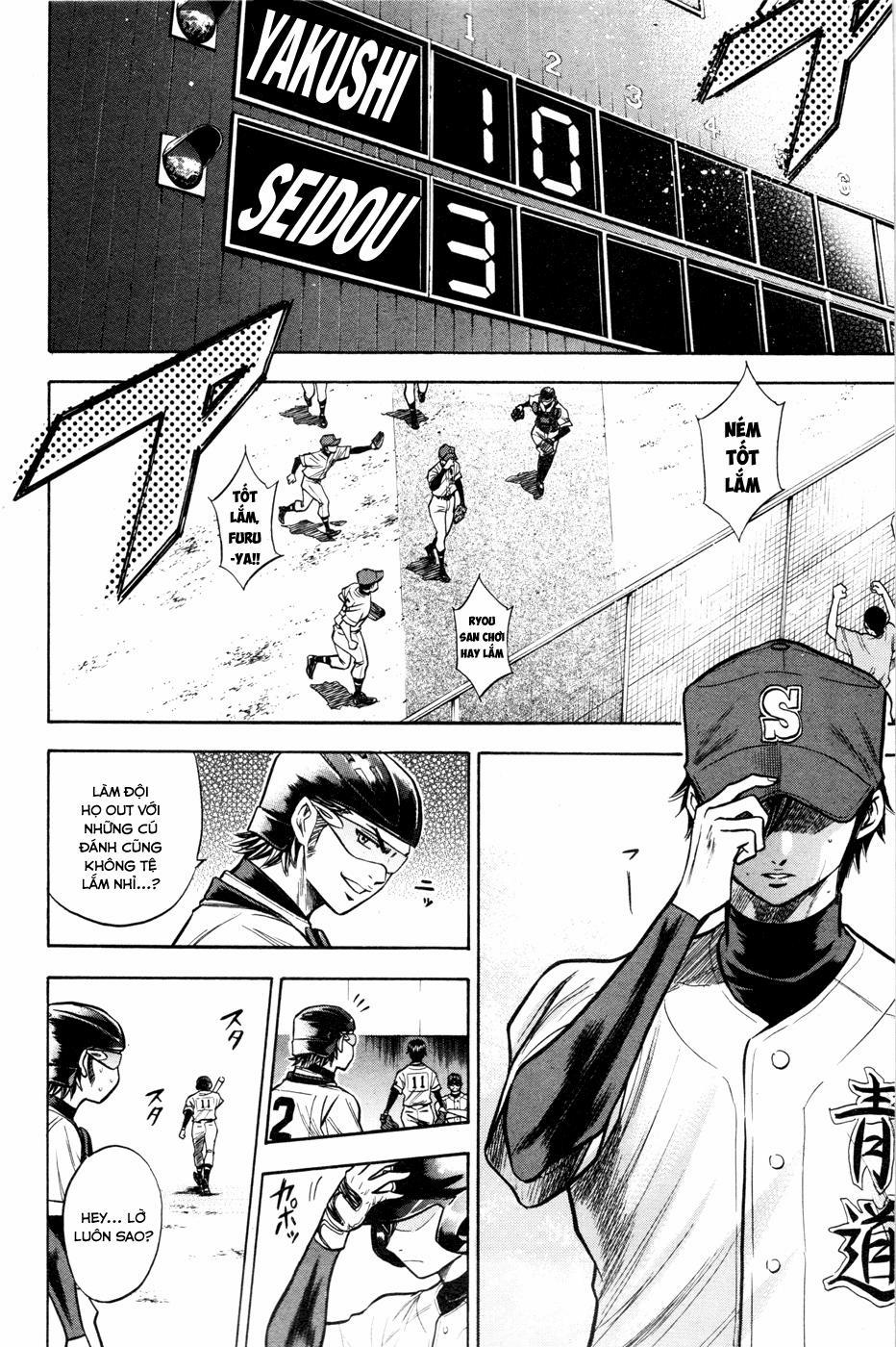 Đội Bóng Chày Siêu Đẳng 101 trang 3