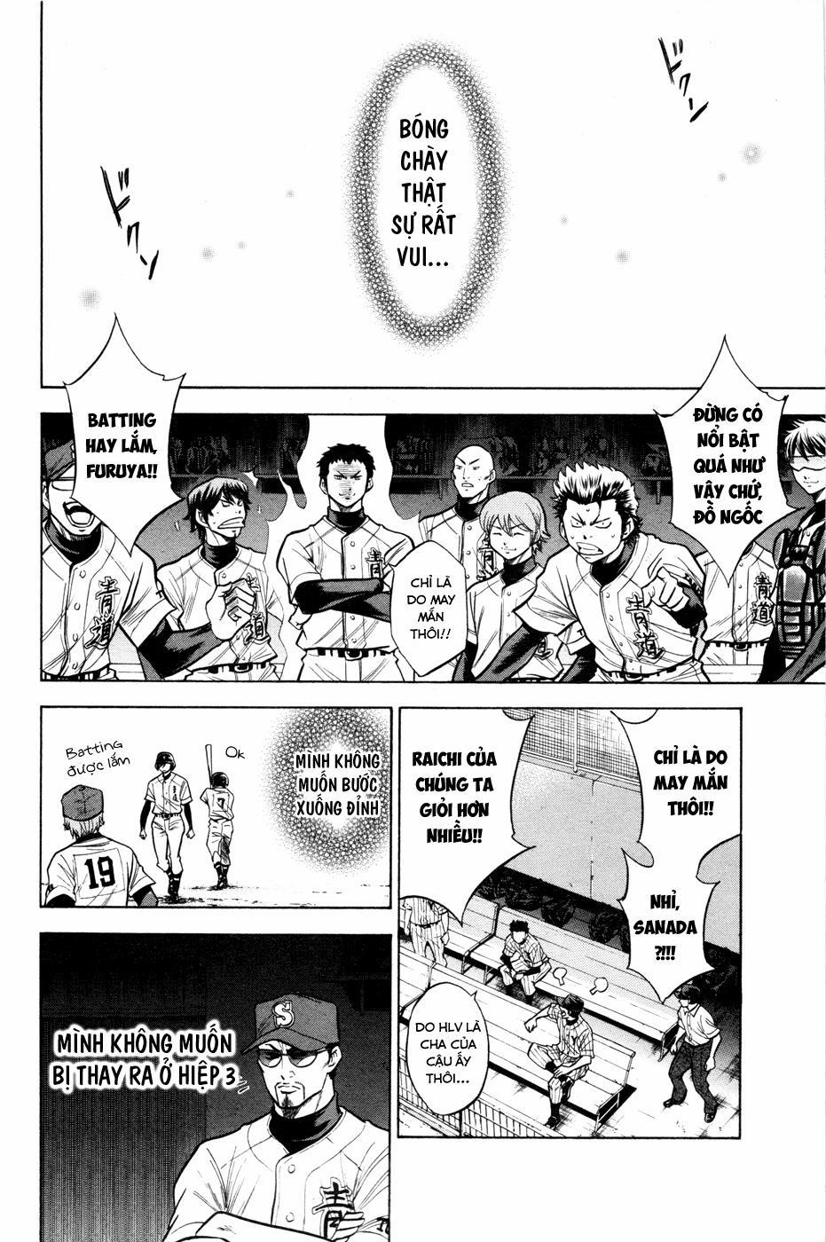 Đội Bóng Chày Siêu Đẳng 101 trang 9