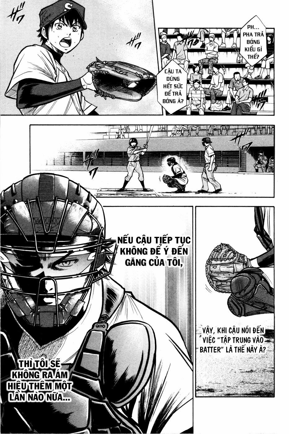 Đội Bóng Chày Siêu Đẳng 102 trang 14