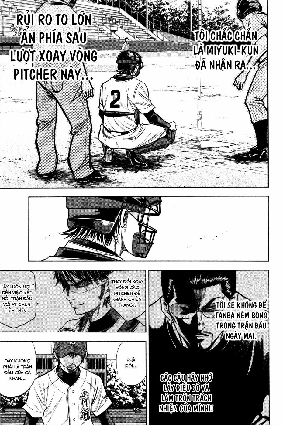 Đội Bóng Chày Siêu Đẳng 102 trang 16