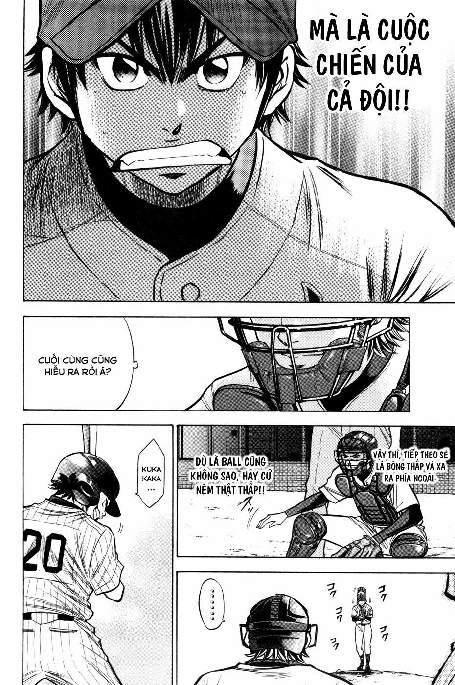 Đội Bóng Chày Siêu Đẳng 102 trang 17