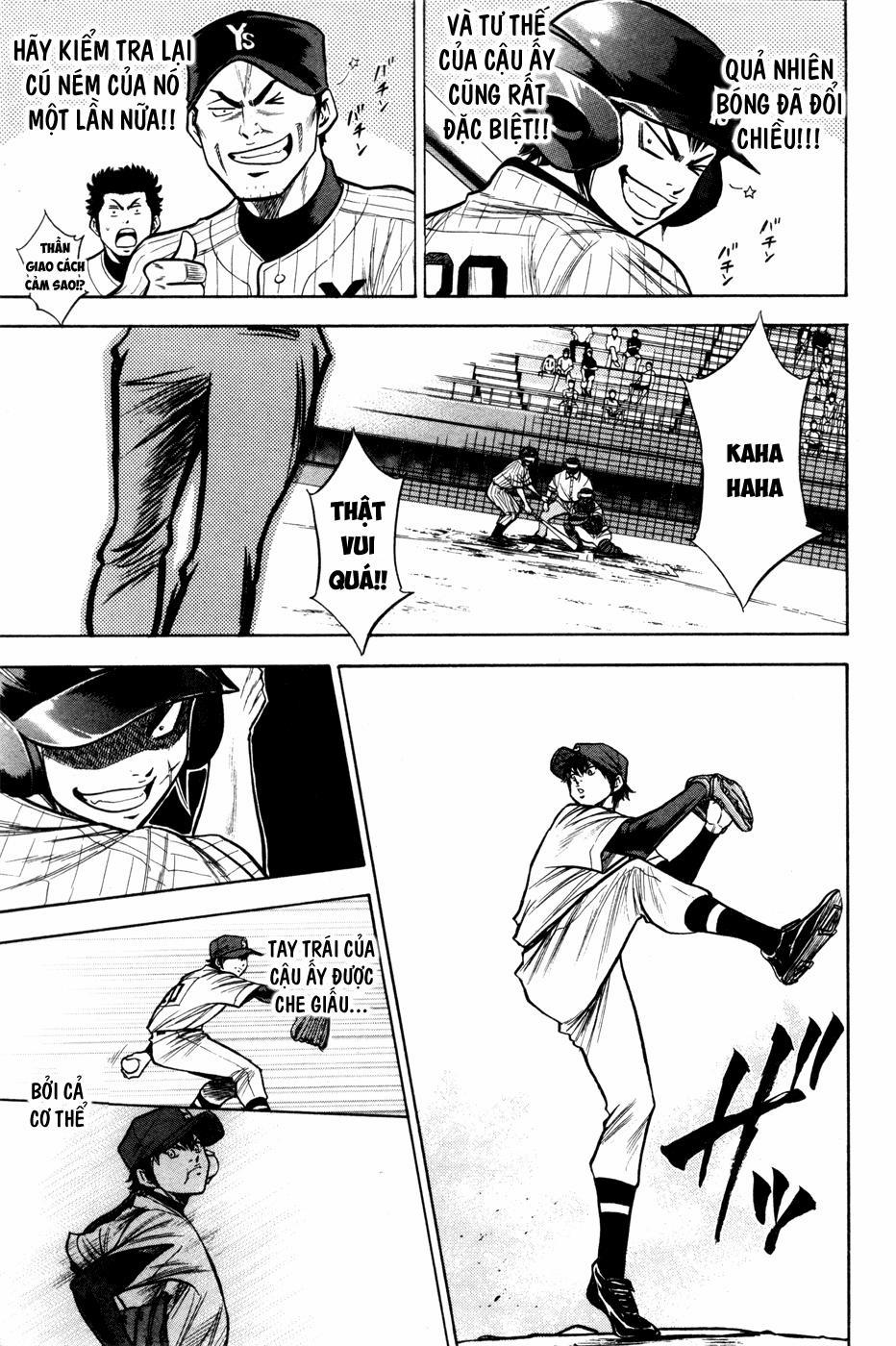 Đội Bóng Chày Siêu Đẳng 102 trang 18