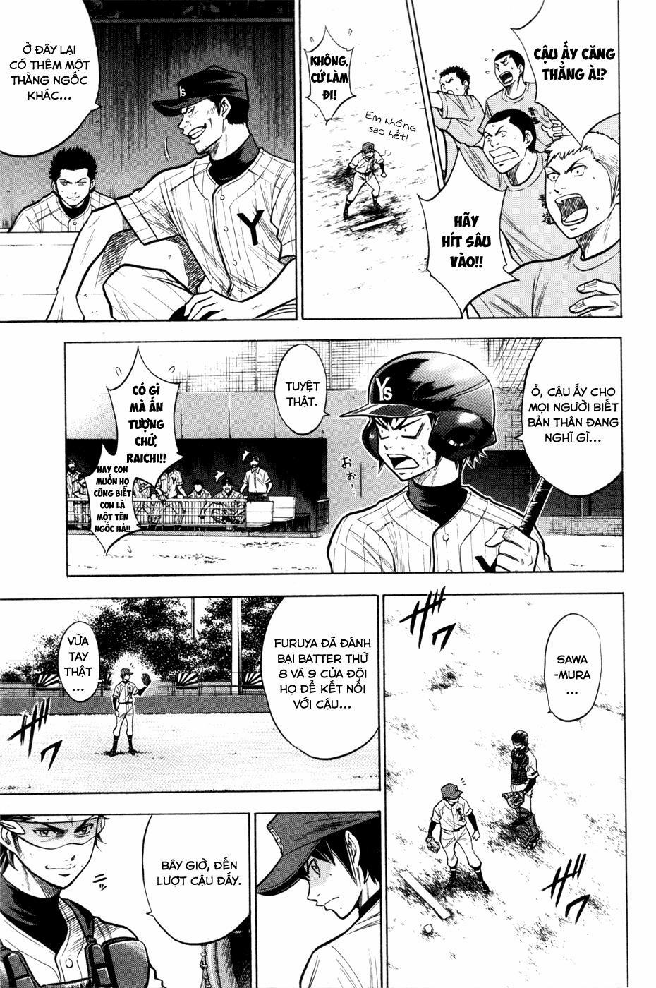 Đội Bóng Chày Siêu Đẳng 102 trang 4