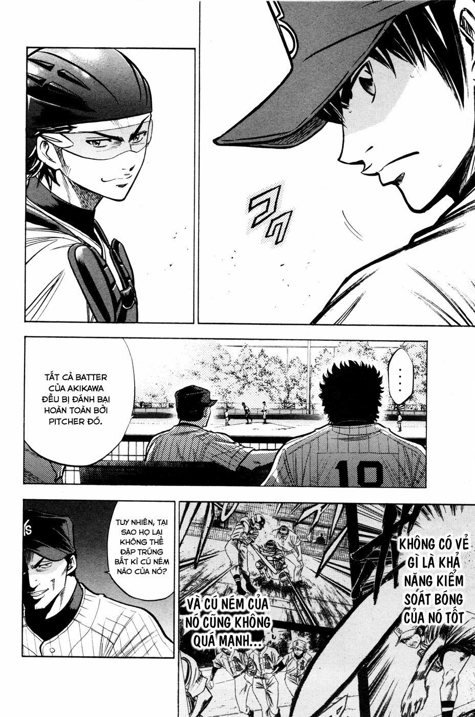 Đội Bóng Chày Siêu Đẳng 102 trang 5