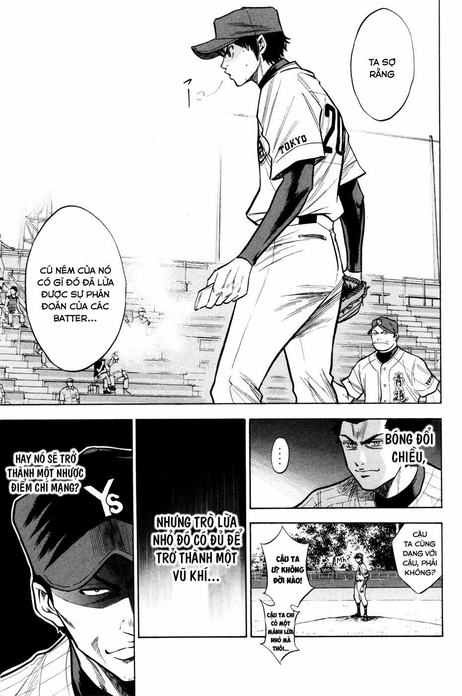 Đội Bóng Chày Siêu Đẳng 102 trang 6