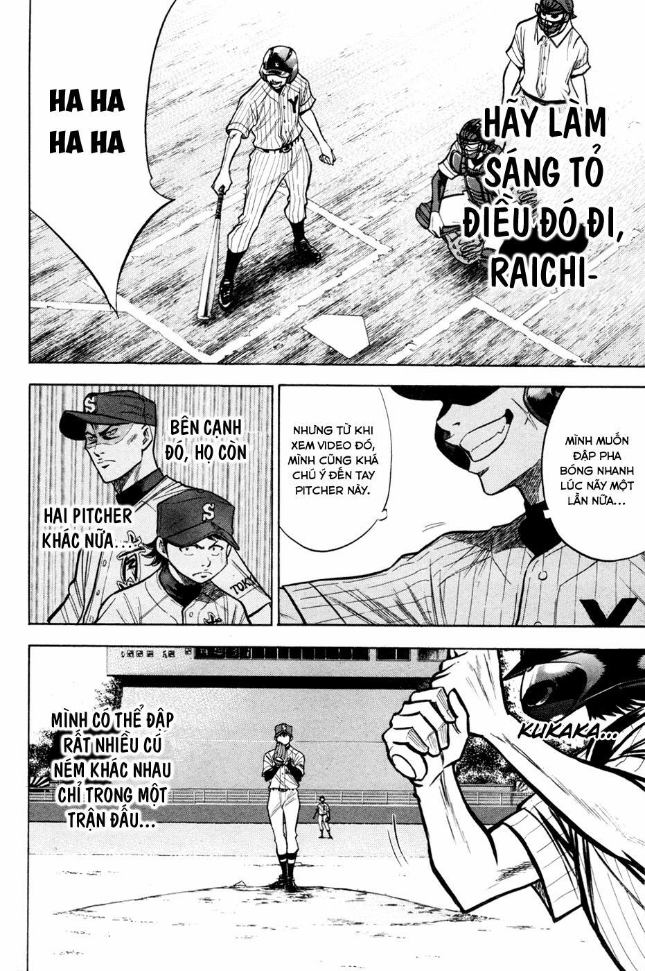 Đội Bóng Chày Siêu Đẳng 102 trang 7