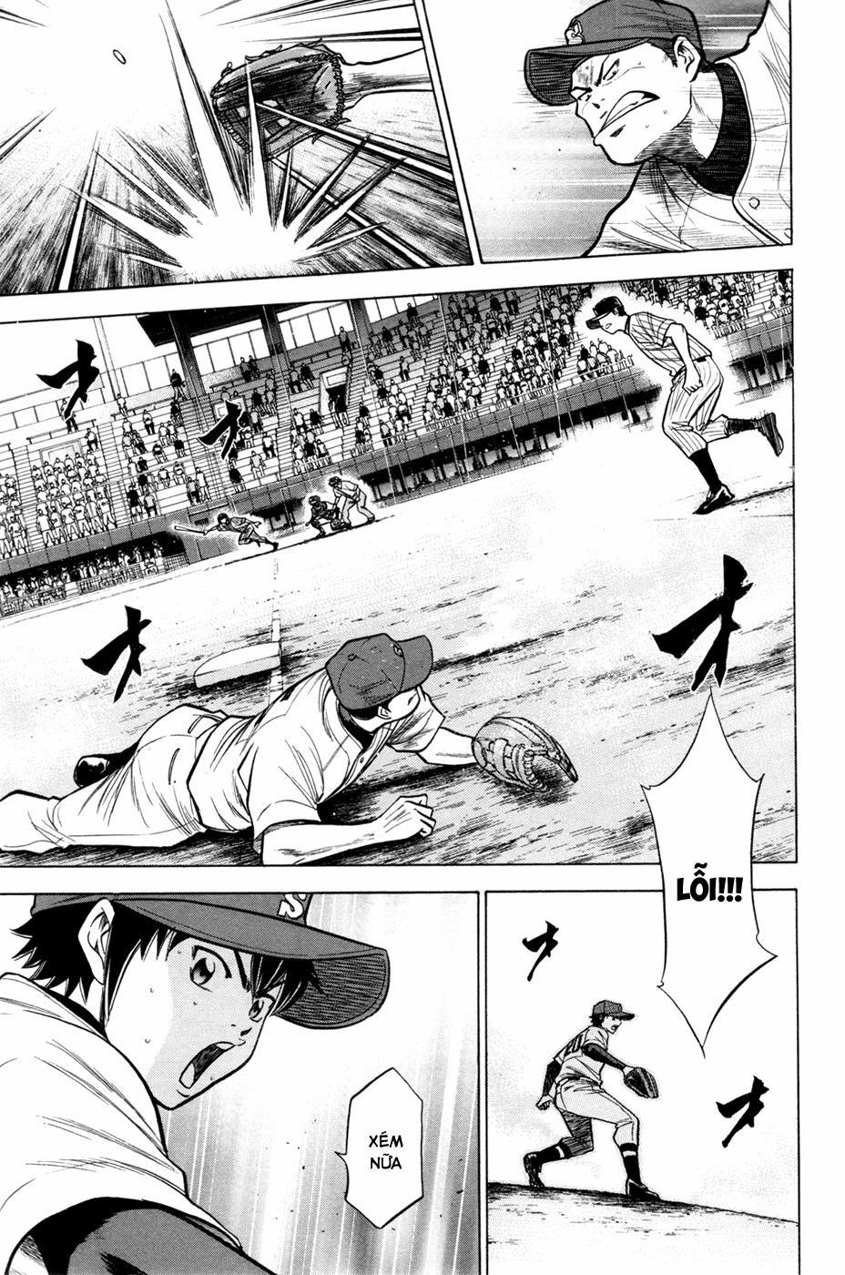 Đội Bóng Chày Siêu Đẳng 103 trang 12