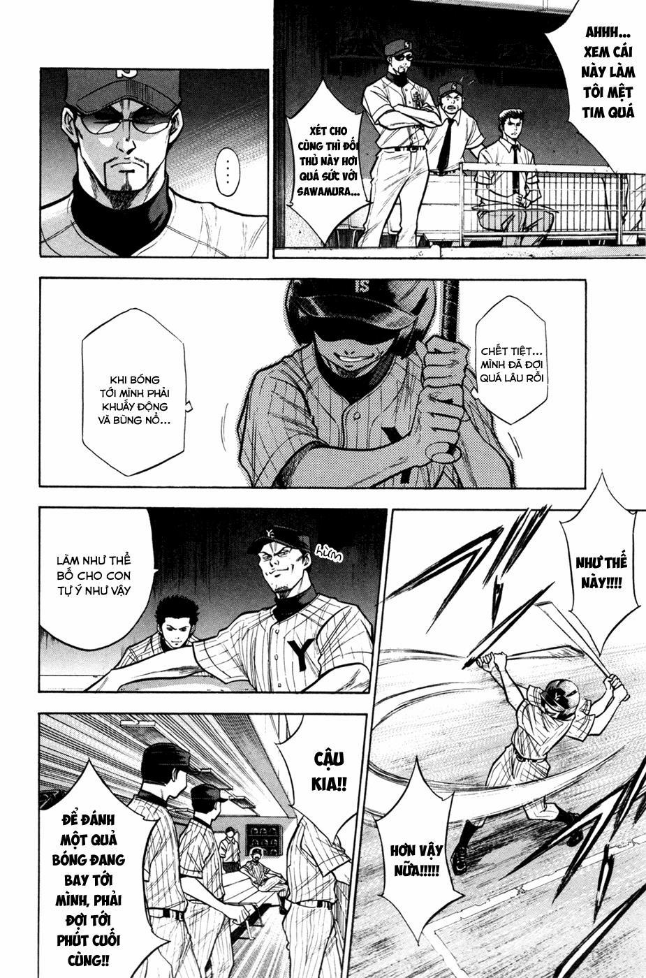 Đội Bóng Chày Siêu Đẳng 103 trang 13