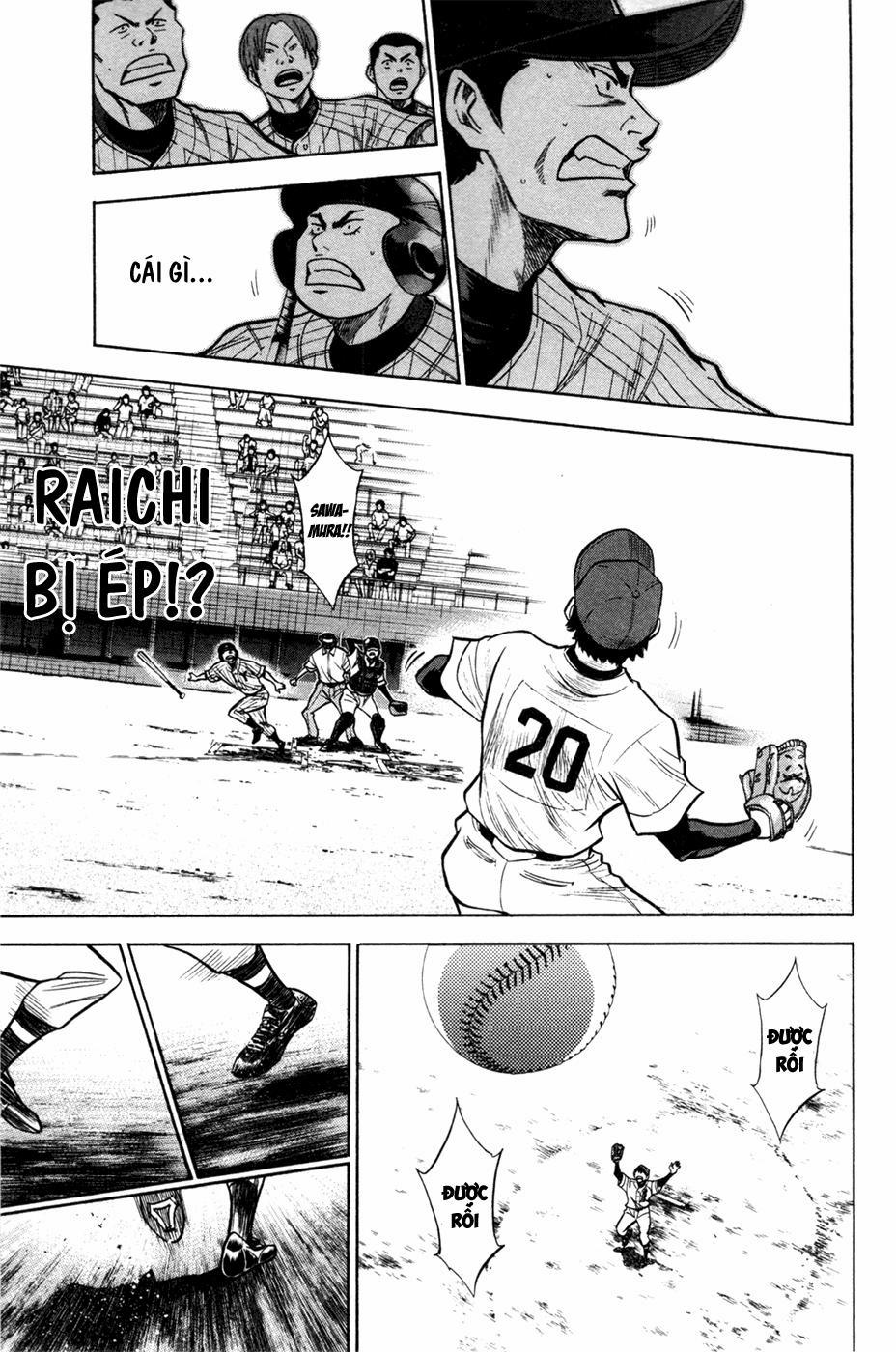 Đội Bóng Chày Siêu Đẳng 103 trang 21