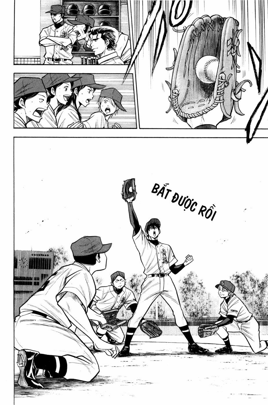 Đội Bóng Chày Siêu Đẳng 103 trang 22