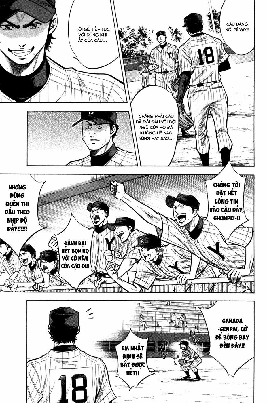 Đội Bóng Chày Siêu Đẳng 104 trang 11