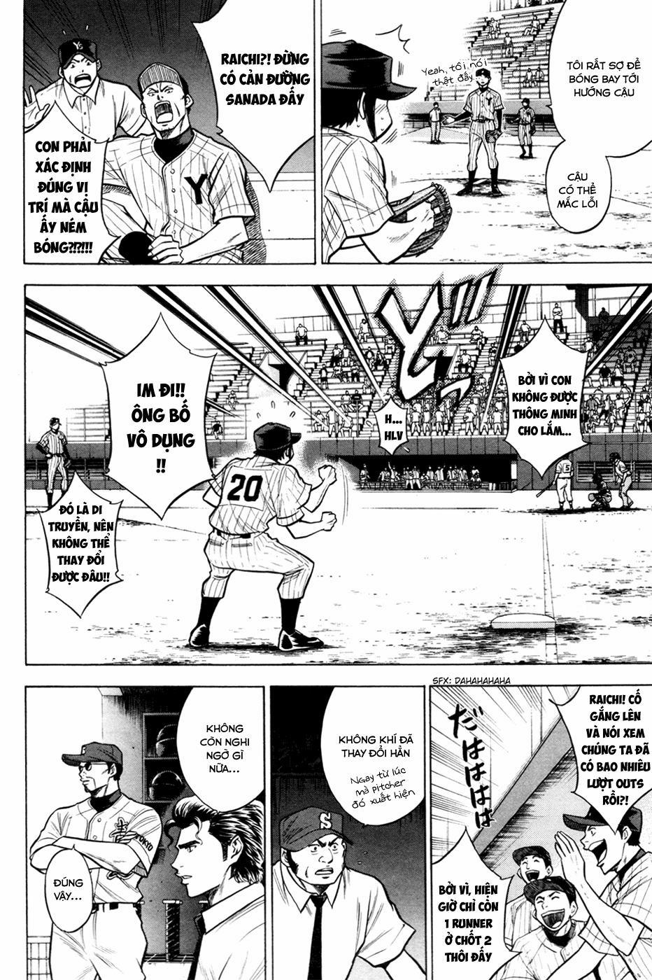 Đội Bóng Chày Siêu Đẳng 104 trang 12