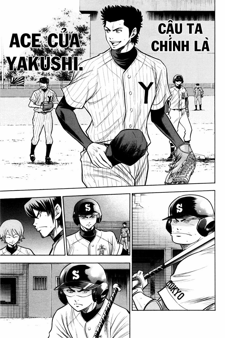 Đội Bóng Chày Siêu Đẳng 104 trang 13