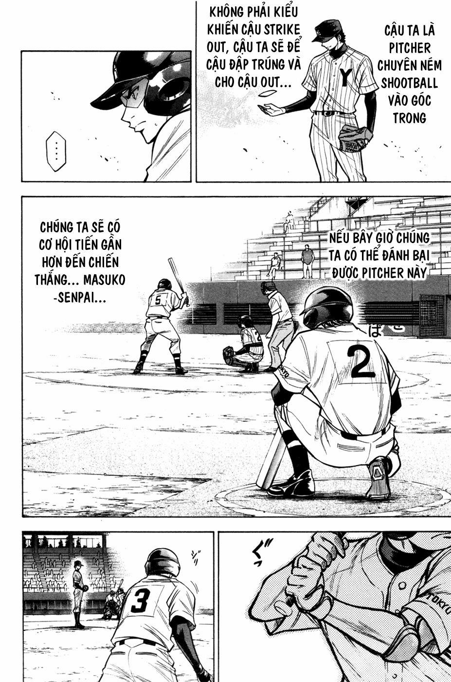 Đội Bóng Chày Siêu Đẳng 104 trang 14