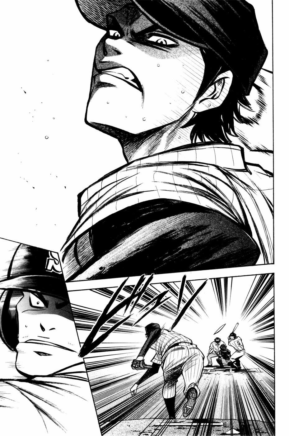 Đội Bóng Chày Siêu Đẳng 104 trang 17