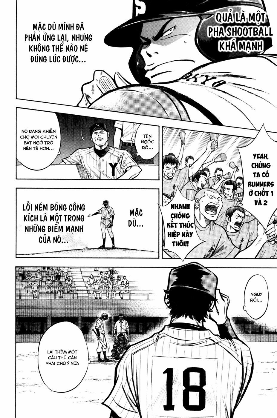 Đội Bóng Chày Siêu Đẳng 104 trang 20