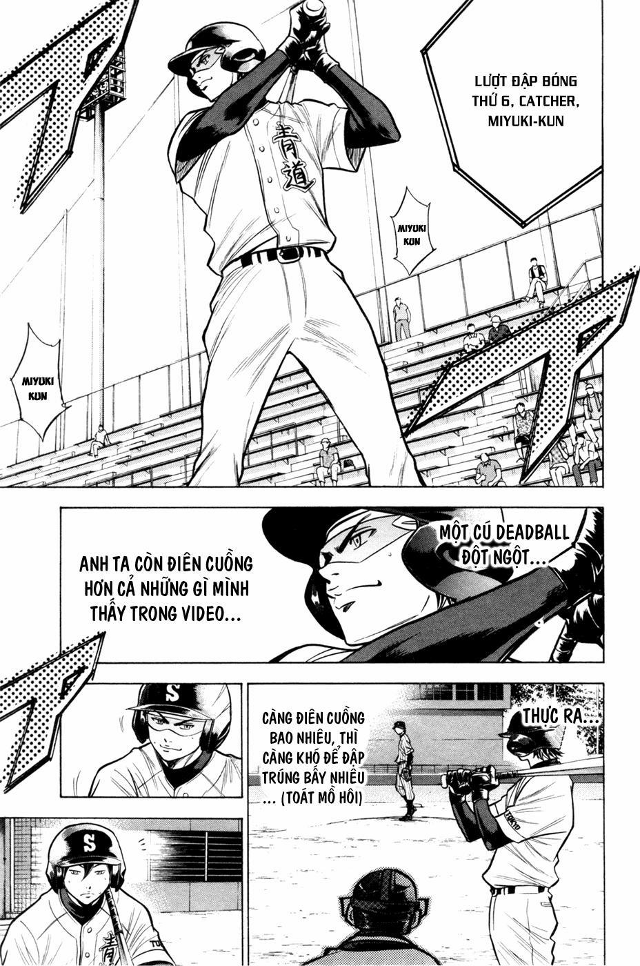 Đội Bóng Chày Siêu Đẳng 104 trang 21