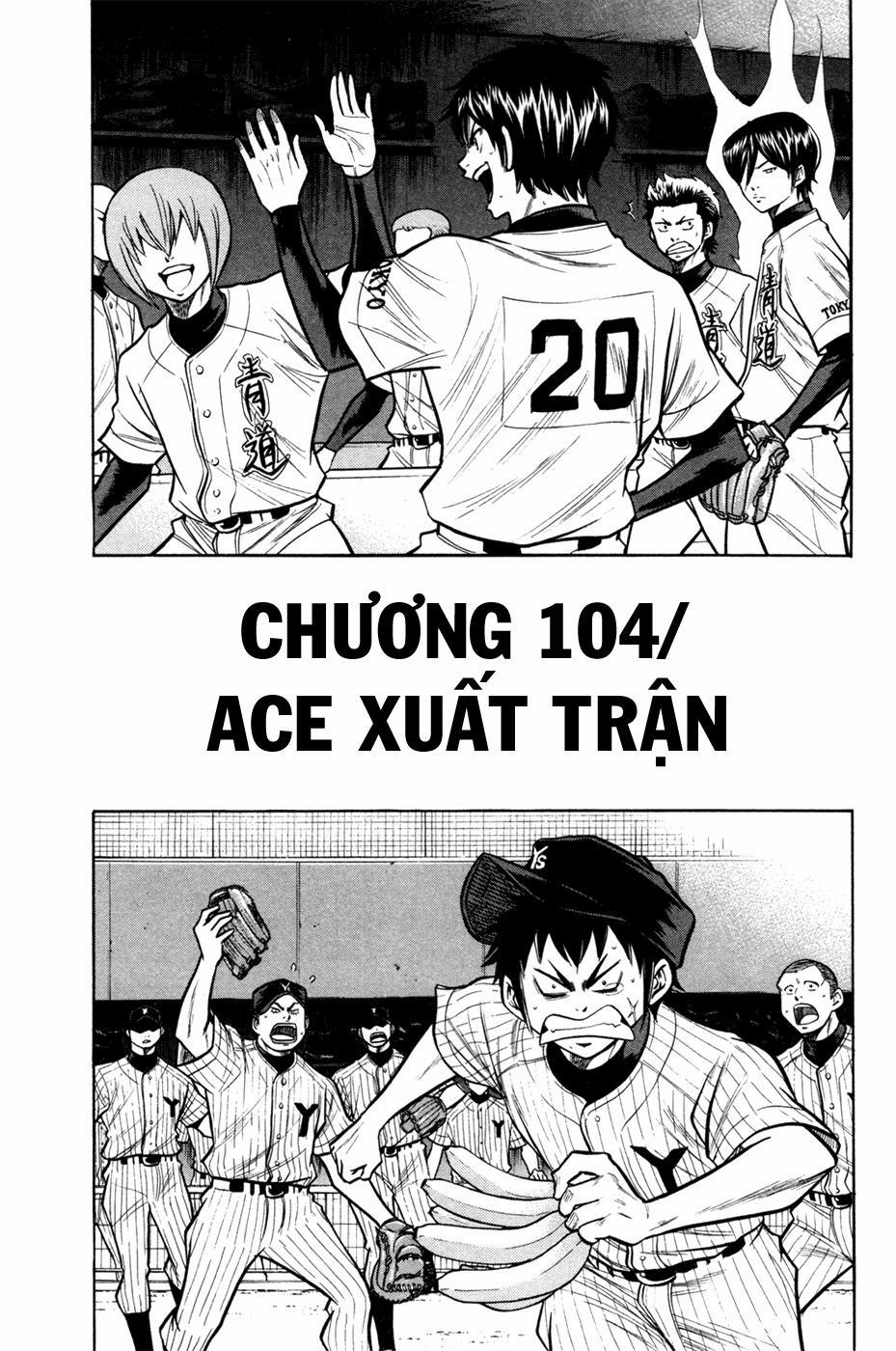 Đội Bóng Chày Siêu Đẳng 104 trang 3