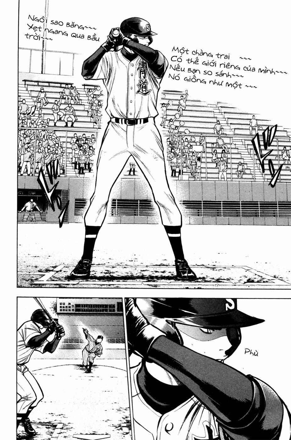 Đội Bóng Chày Siêu Đẳng 104 trang 6