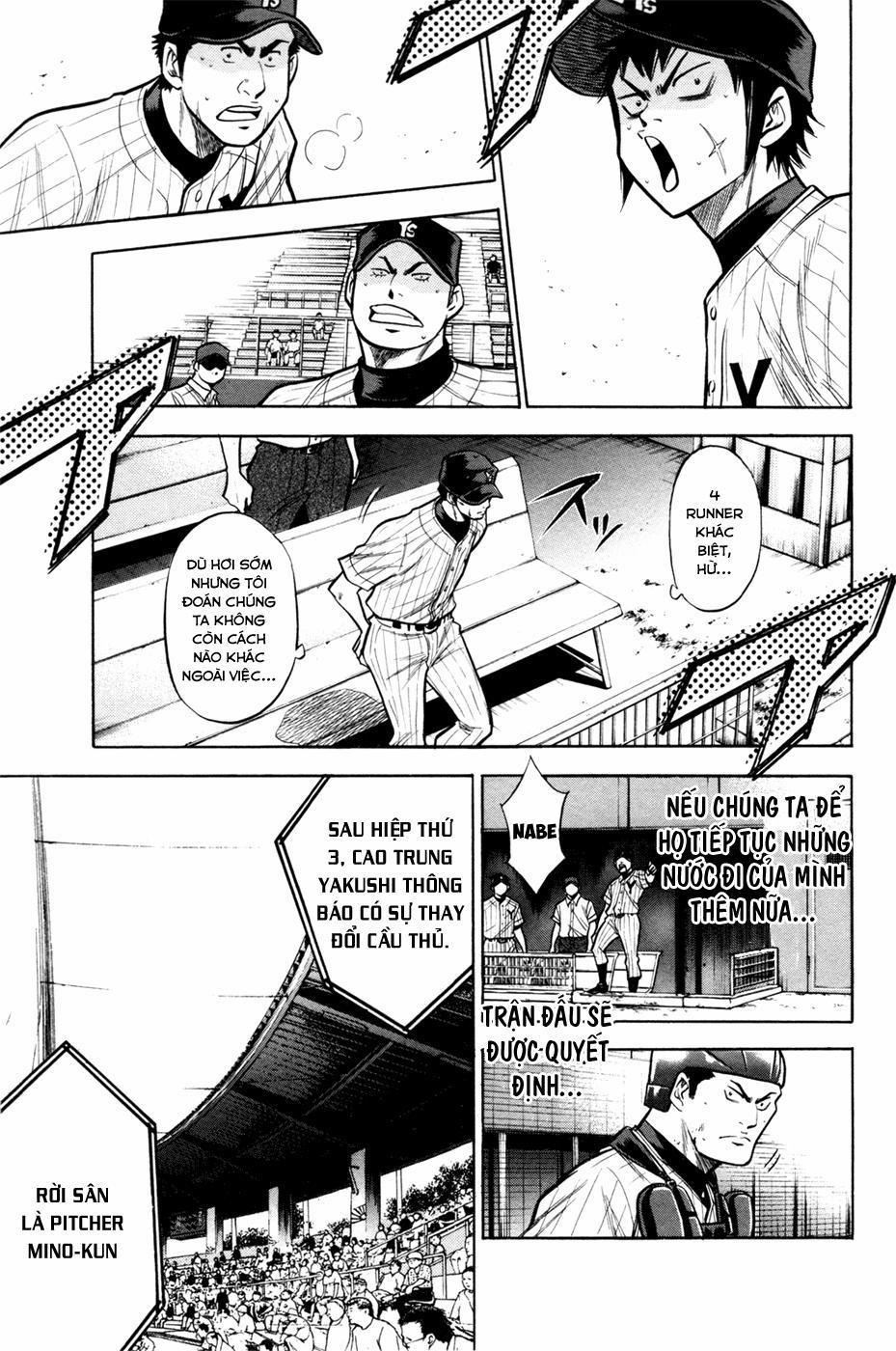 Đội Bóng Chày Siêu Đẳng 104 trang 9