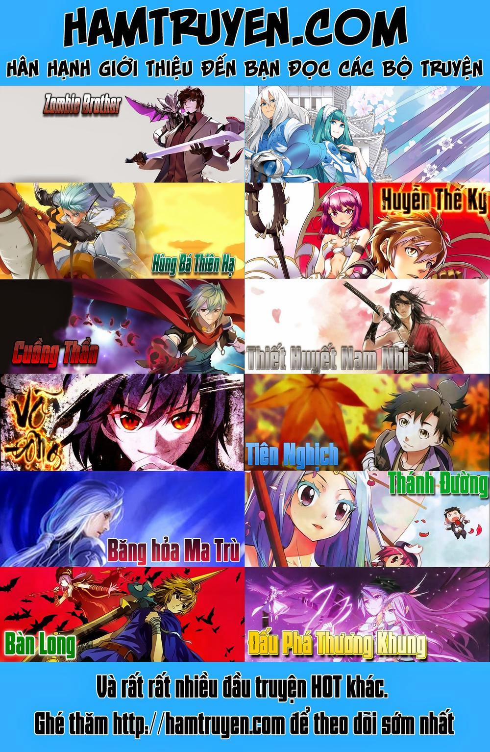 Đội Bóng Chày Siêu Đẳng 105 trang 1