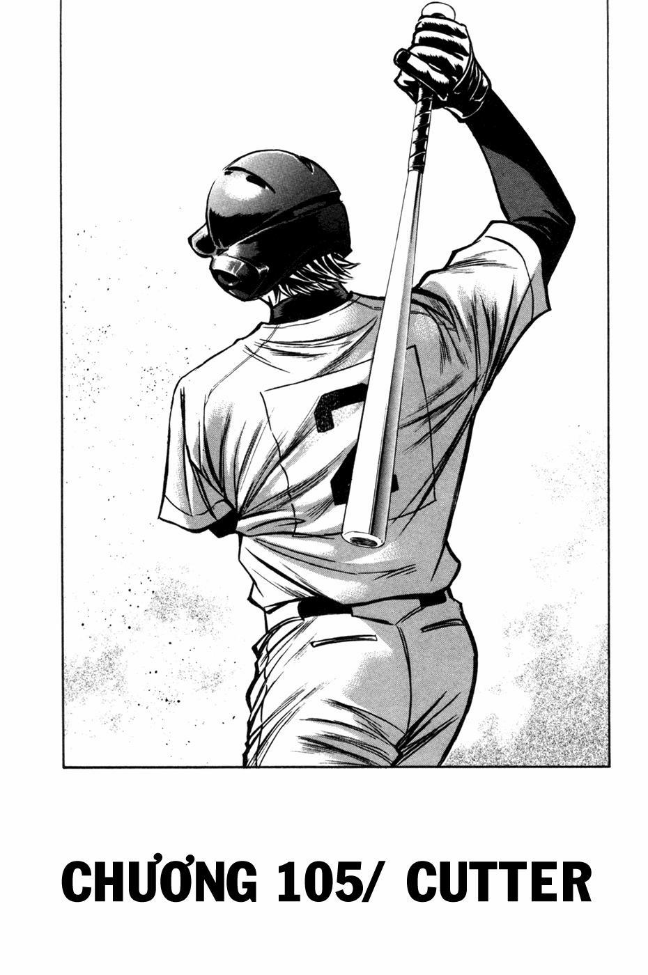 Đội Bóng Chày Siêu Đẳng 105 trang 3